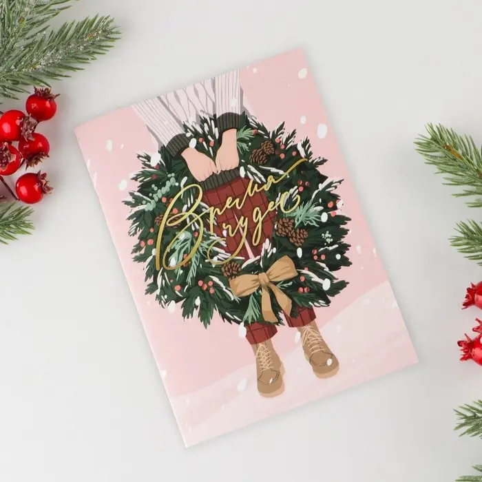 Блокнот «Время чудес», А6, 32 листа Блокнот «Время чудес», А6, 32 листа