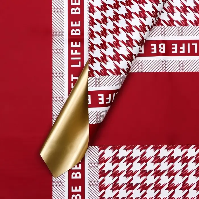 Пленка флористическая, «Прекрасная жизнь», винная 58×58 см