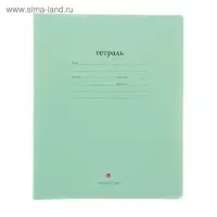 Тетрадь 24 листа в клетку "Народная", обложка мелованная бумага, зеленый