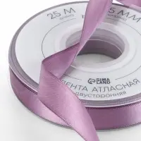 Лента атласная TEIRA, двухсторонняя, 15 мм, 25&plusmn;1 м, сиреневая №0434