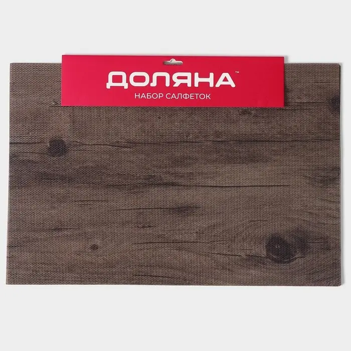 Салфетки сервировочные на стол Доляна &laquo;Дерево&raquo;, 4 шт., 45&times;30 см, коричневые