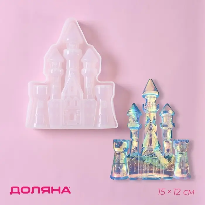 Молд Доляна &laquo;Сказочный замок&raquo;, силикон, 15&times;12&times;2 см, цвет белый
