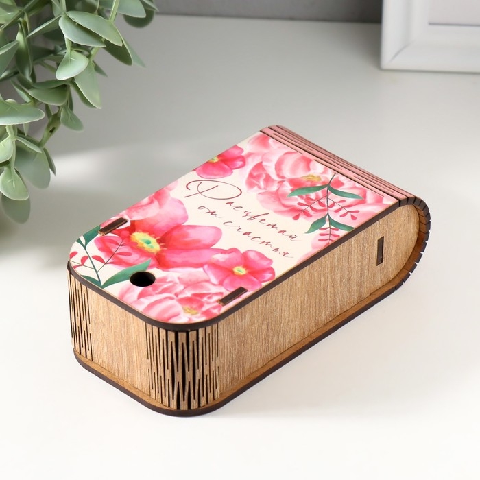 Шкатулка  Шкатулка "Расцветай" 13х7х4 см