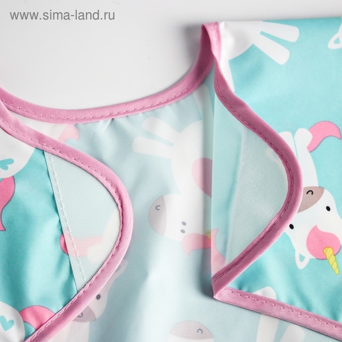 Нагрудник-рубашка для кормления «Единороги» непромокаемый на липучке, с карманом