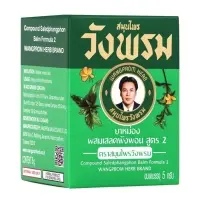 Фитобальзам для тела WangProm зелёный от воспаления и защемления нервов, 5 г