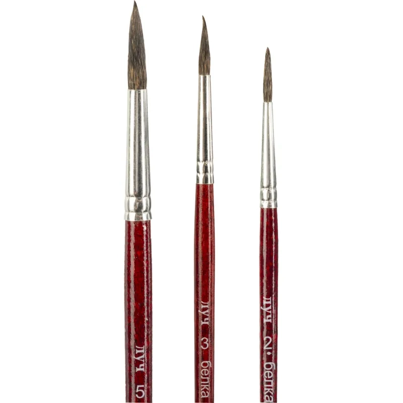 Набор кистей Классика цвета, 3 шт. БЕЛКА (круглые № 2 ,3, 5) 33С 2176-08