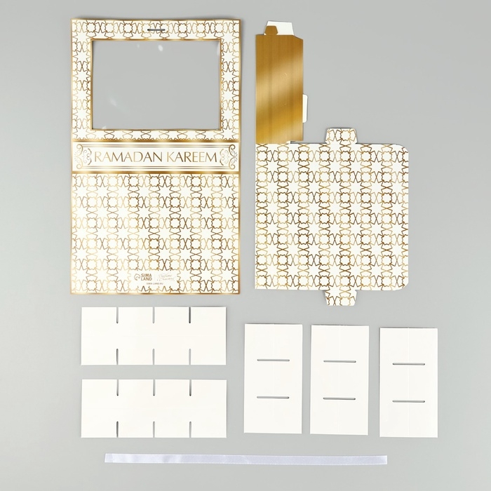 Коробка под 12 конфет с ячейками «Счастливого праздника!» 18.5 х 13.5 х 3.5 см Коробка под 12 конфет с ячейками «Счастливого праздника!» 18.5 х 13.5 х 3.5 см