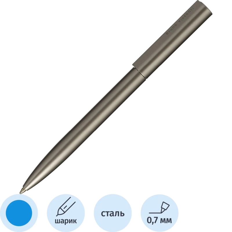 Ручка шариковая автомат. TORINO металл.корп.шампань, 1мм,синяя 20-0382/07