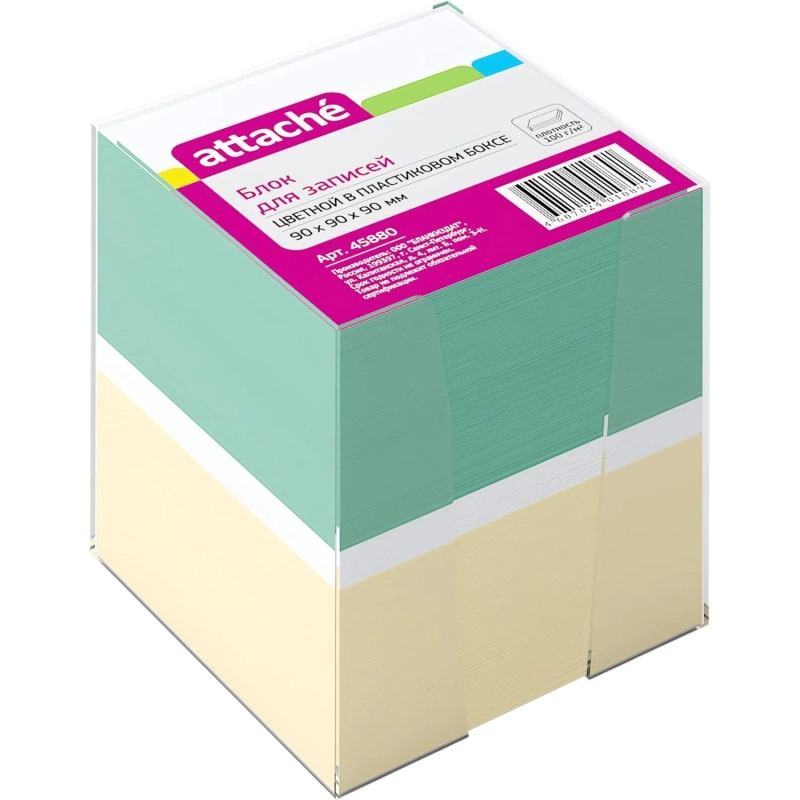 Блок для записей в подставке ATTACHE в стакане 9х9х9 цветной блок 80 г