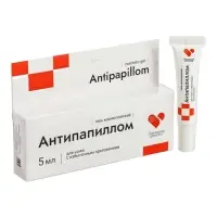 Антипапиллом гель косметический, 5 мл