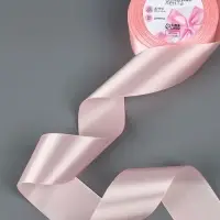 Лента атласная, 50 мм, 23&plusmn;1 м, пастельно-розовая №43