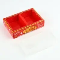 Коробка складная с пластиковой крышкой «Почта Деда Мороза», 16.5 х 11 х 4 см