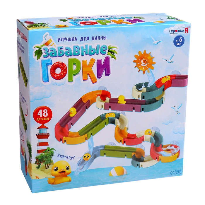 Игрушка для купания в ванной «Забавные горки», 48 деталей Игрушка для купания в ванной «Забавные горки», 48 деталей
