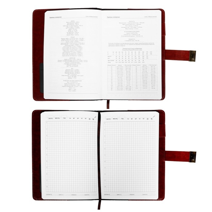 Ежедневник недатированный А5, 100 листов в клетку, с хлястиком, обложка кожзам (с кодовым замком) МИКС Ежедневник недатированный А5, 100 листов в клетку, с хлястиком, обложка кожзам (с кодовым замком) МИКС