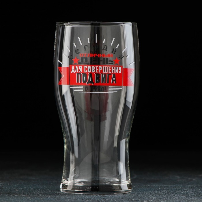 Бокал стеклянный для пива «Мужские надписи», 570 мл, рисунок МИКС Бокал стеклянный для пива «Мужские надписи», 570 мл, рисунок МИКС