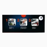 Капсулы для посудомоечных машин AOS Crystal Complete, 25 шт.
