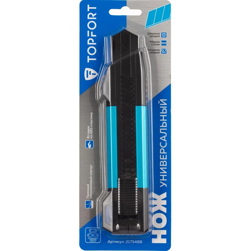 Нож усиленный Topfort 25 мм с мет.направл.,алюм+ABS,лезв.воронение