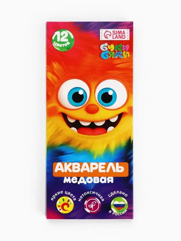 Акварельные краски, 12 цветов, &laquo;Монстрик&raquo;
