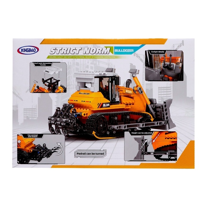 Конструктор Техно «Тяжёлый гусеничный бульдозер», 703 детали Конструктор Техно «Тяжёлый гусеничный бульдозер», 703 детали