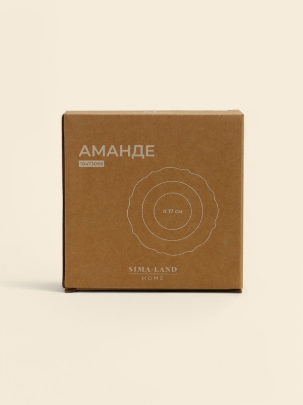 Салатник SL Home «Аманде», 290 мл, d=17 см, фарфор, белый Салатник SL Home «Аманде», 290 мл, d=17 см, фарфор, белый