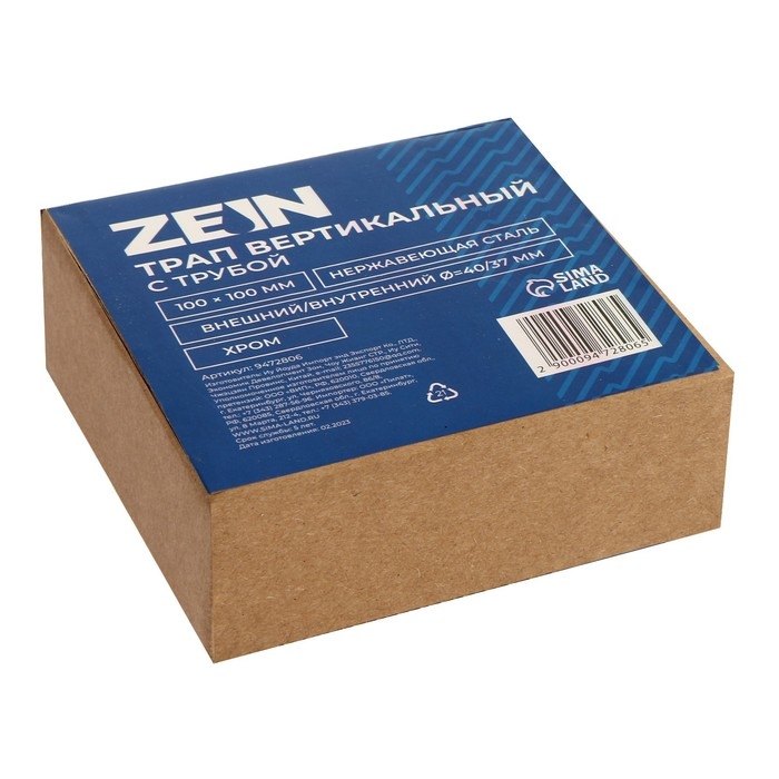 Трап ZEIN engr, 100х100 мм, вертикальный, с трубой, внеш/внутр d=40/37 мм, нержа сталь, хром Трап ZEIN engr, 100х100 мм, вертикальный, с трубой, внеш/внутр d=40/37 мм, нержа сталь, хром