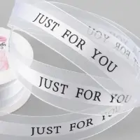 Лента декоративная Just for you, атласная/капроновая, 25 мм, 18&plusmn;1 м, белая