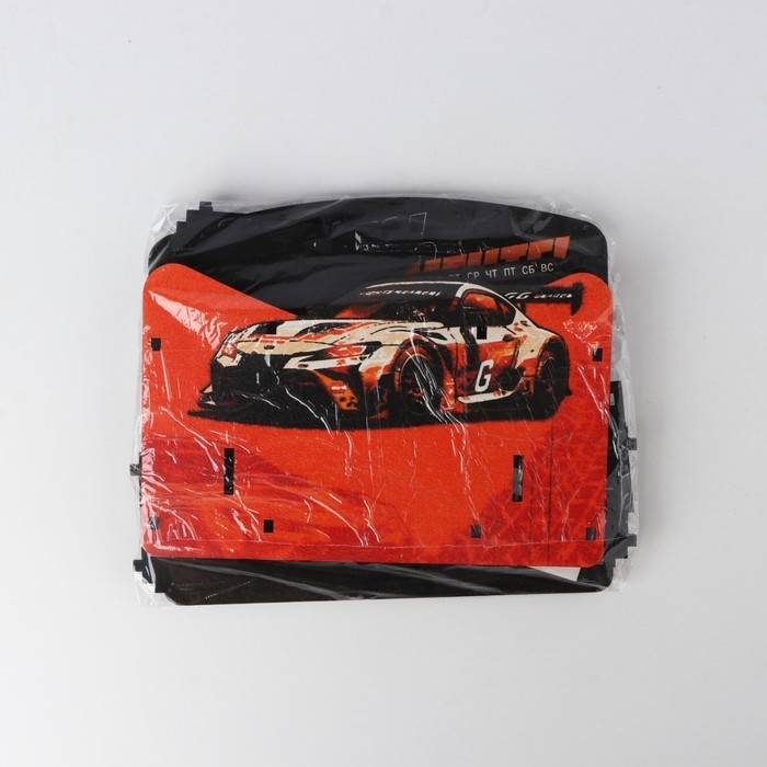 Органайзер для канцелярии с вечным календарём «Стремись к мечте» Органайзер для канцелярии с вечным календарём «Стремись к мечте»