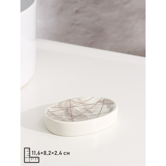 Набор аксессуаров для ванной комнаты Доляна «Розовое золото», 3 предмета (мыльница, дозатор для мыла 350 мл, стакан 300 мл) Набор аксессуаров для ванной комнаты Доляна «Розовое золото», 3 предмета (мыльница, дозатор для мыла 350 мл, стакан 300 мл)