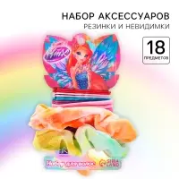 Аксессуары для волос: невидимки и резинки, WINX