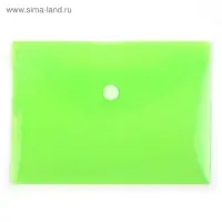 Папка-конверт на кнопке, А6, 180 мкм, Calligrata рифлёная, неоновый МИКС
