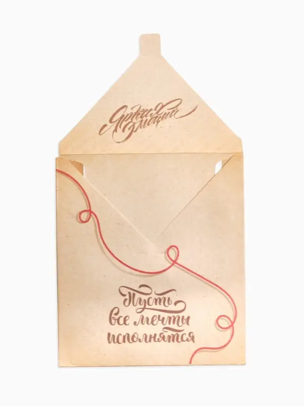 Браслет-оберег «Красная нить» талисман защиты, глазик от сглаза, синий, d=8 см