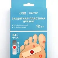Пластырь для ног, набор - 12 шт., на клеевой основе, бежевый
