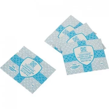 Салфетка спиртовая, для инъекций, этил. сп. 60х100мм АСЕПТИКА 20шт/уп