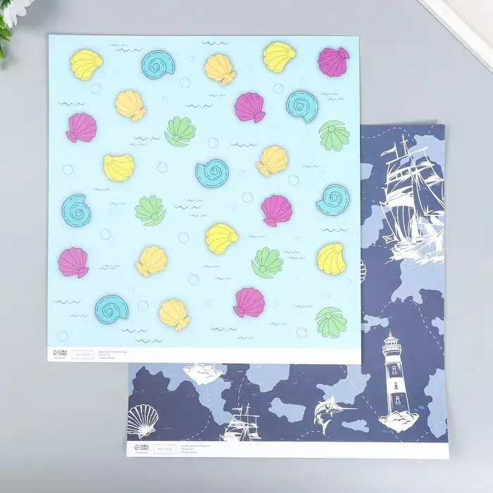 Двусторонняя бумага для скрапбукинга «Арт Узор. Море зовёт», 180 г/м², 30.5×32 см