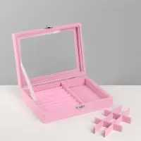 Шкатулка для украшений, 7 полос, 9 ячеек, 20.5&times;15&times;5 см, розовая