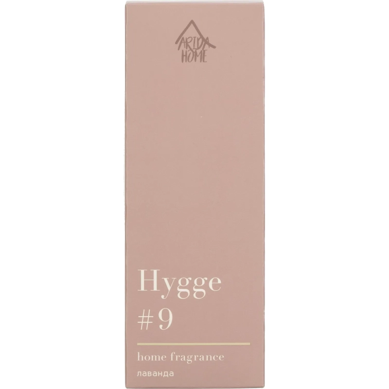 Аромадиффузор с палочками Hygge #9 Лаванда 50 мл АР 100-002
