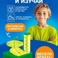 Конструктор электронный &laquo;Лабиринтика&raquo;, световые и звуковые эффекты, 10 деталей