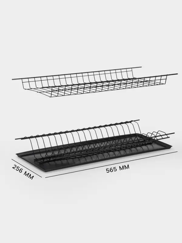 Сушилка для посуды с поддоном для шкафа 60 см, 56.5&times;25.6 см, чёрная
