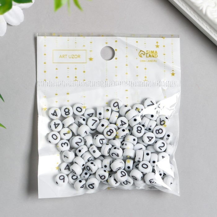 Бусины для творчества пластик Бусины для творчества пластик "Чёрные цифры на белом" набор 20 гр 0,7х0,7х0,4 см