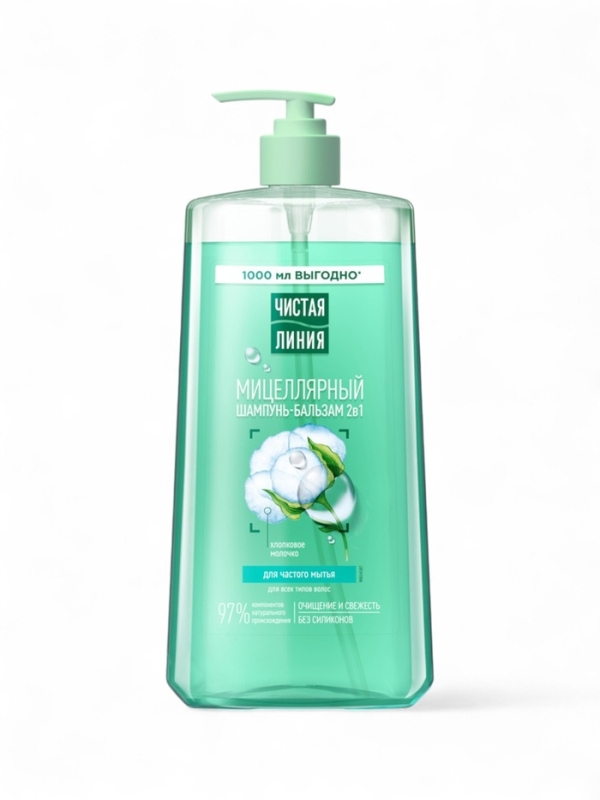 Шампунь-бальзам мицеллярный  Шампунь-бальзам мицеллярный "Чистая линия" для частого мытья, 1000 мл