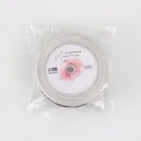 Лента атласная &laquo;С 23 Февраля!&raquo;, 2.5 см &times; 22.5 (&plusmn; 1) м, зелёная