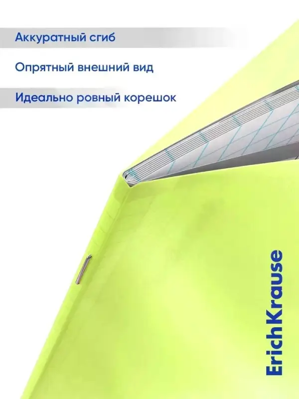 Тетрадь ErichKrause &laquo;Классика. CoverPro matt, Pulse&raquo;, 12 листов, в клетку, матовая пластиковая обложка, МИКС
