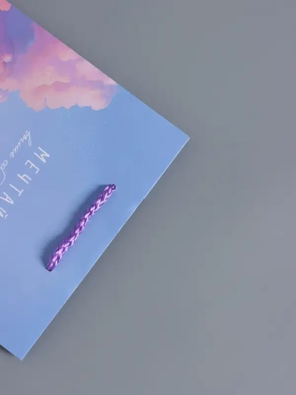 Пакет подарочный "Мечтай выше облаков" ламинированный 18 х 22,3 х 10 см