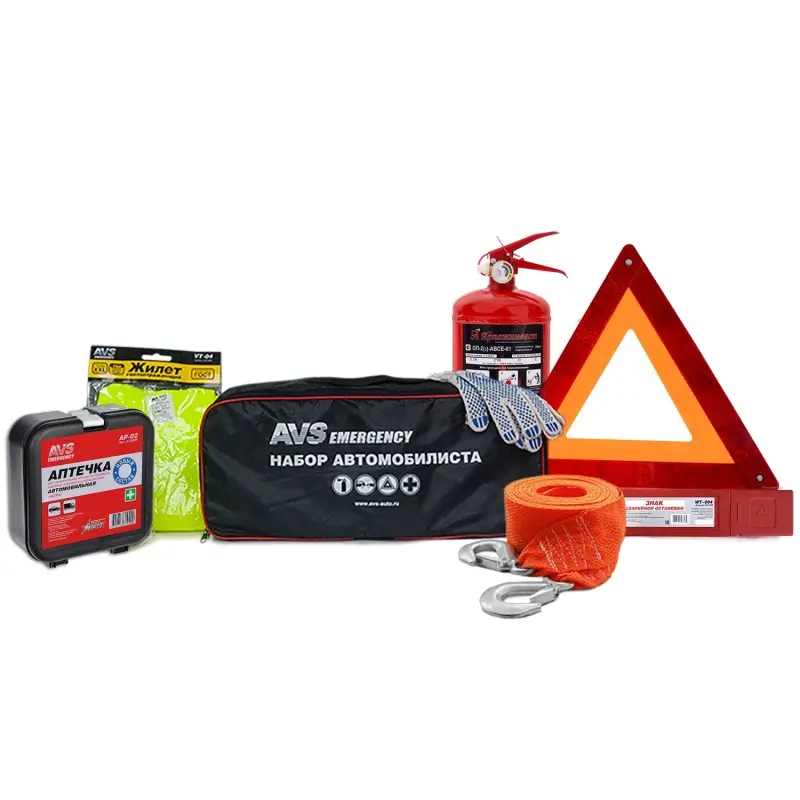 Набор автомобилиста 7 предметов AVS AN-02N (черная сумка)