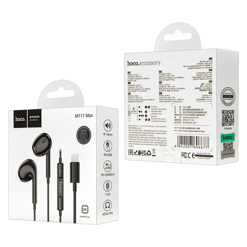 Наушники M111 MAX Lightning HOCO Черные Наушники M111 MAX Lightning HOCO Черные