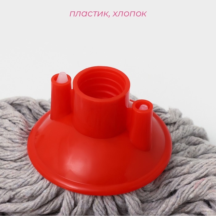 Насадка для швабры верёвочная Доляна, хлопок, 30×10×6 см, цвет МИКС Насадка для швабры верёвочная Доляна, хлопок, 30×10×6 см, цвет МИКС