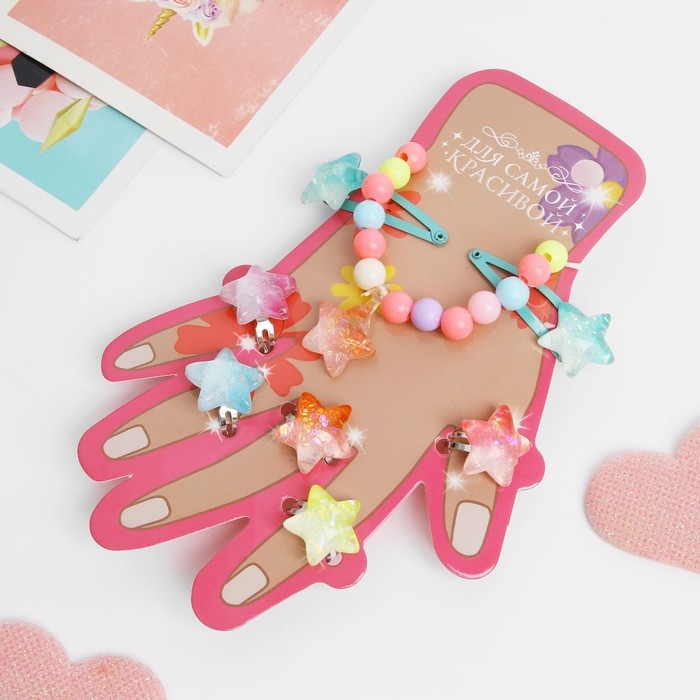 Комплект детский «Выбражулька» 6 предметов: 2 заколки, браслет, 5 колец, звёзды, цветной Комплект детский «Выбражулька» 6 предметов: 2 заколки, браслет, 5 колец, звёзды, цветной