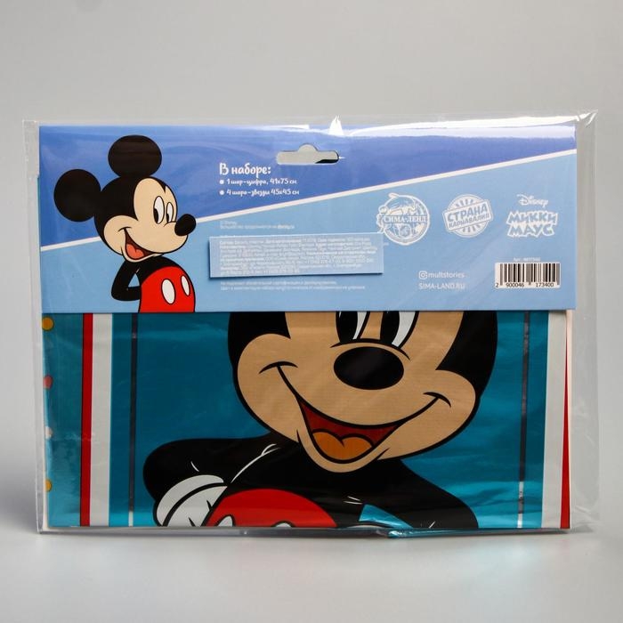 Букет из шаров фольгированных  Букет из шаров фольгированных "Happy Birthday", набор 5 шт, Микки Маус, 4 звезды, единичка