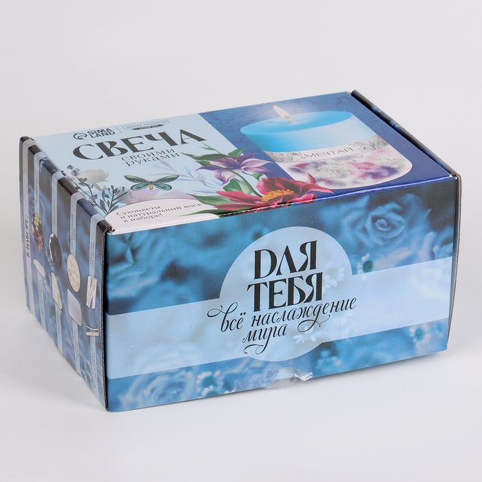 Свеча своими руками. Создание цветных свечей с цветочным декором «Полевые цветы», набор для творчества Свеча своими руками. Создание цветных свечей с цветочным декором «Полевые цветы», набор для творчества