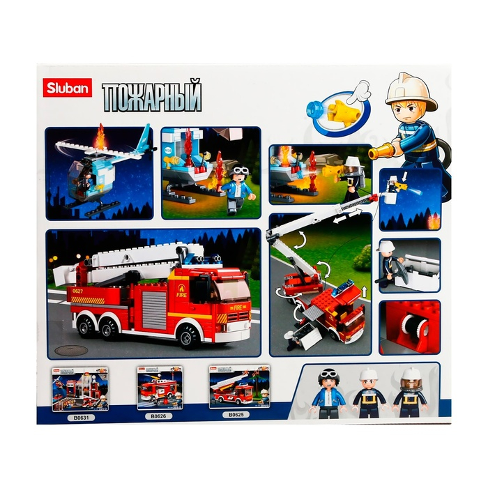 Конструктор «Огнеборцы», 394 детали Конструктор «Огнеборцы», 394 детали